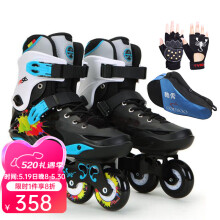费斯（Freestyle） 溜冰鞋成人男女轮滑鞋滑轮鞋直排轮滑冰鞋 黑色鞋+单肩包+手套 38