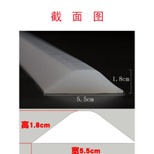 浴室挡水条软硅胶水条卫生间地面可踩踏阻水条一字型门槛门档 半透明门槛条60cm+胶