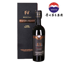 茅台（MOUTAI）红酒 密码锁黑方盒干红葡萄酒礼盒装 750ml