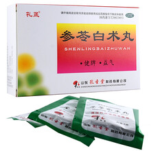 孔孟 参苓白术丸6g*10丸健脾 益气祛湿身体湿气重中成药 1盒