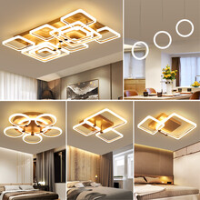VVS美学灯 网红款金色led吸顶灯客厅灯长方形灯具套餐现代简约浪漫卧室灯北欧主房间灯 三室二厅无极调光+遥控 包安装 到手价3799