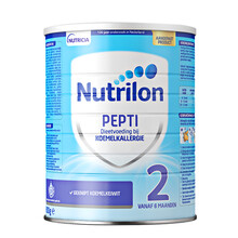原装进口 荷兰牛栏诺优能Nutrilon 深度水解婴幼儿奶粉Pepti 2段(6-12个月) 800g