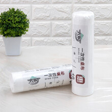 大鹏 1.8m*1.8m 一次性桌布 厚实台布 餐桌野餐适用36片量贩装（2卷装）0202