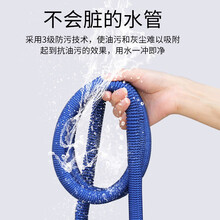 洗车水枪延长水管以及水枪配件拍前联系客服 单拍不发货 30米延长水管（注水前10米）+连接头