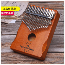 拇指琴卡林巴17音便携手指琴初学入门儿童乐器礼物五指琴kalimba 褐色