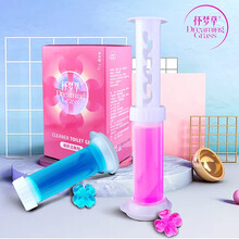 怀梦草双熊宝 公熊母熊可用180天 洁厕宝蓝泡泡洁厕灵马桶清洁剂洁厕所除臭去异味清香型 马桶花凝胶（2只装）