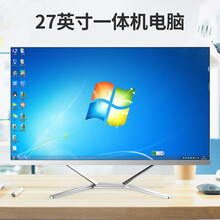 宝贝猫 27英寸大屏一体机电脑办公家用i3i5i7高配锐龙R3R5独显电脑全套游戏 A5配置-i7 2630四核八线程【高端商务】