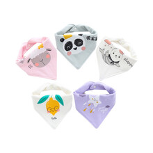 班杰威尔（banjvall）婴儿口水巾纯棉吸水男女宝宝三角手帕围巾围嘴新生儿口水兜围兜 星光熊（纯棉5条）