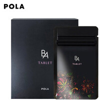 POLA/宝丽 黑BA180粒3个月量日本进口
