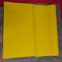 双面黄裱纸寺庙文疏抄经写表文纸金黄色打印纸加厚广告用大张黄纸