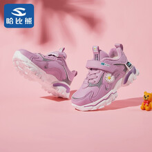 超市	
哈比熊童鞋冬款女童鞋儿童运动鞋加绒保暖大棉鞋休闲鞋AM7171 紫色(大棉)28码