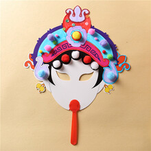 中国风白坯木质琵琶手工传统乐器幼儿园自制儿童手工diy制作材料 京剧脸谱款式一-小生