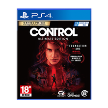 索尼PS4光盘 不支持电脑 控制 年度版 终1极版 CONTROL 量子破碎 中文 控制 年度版 带简体中文（可升级至ps5）