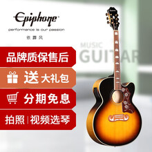 Epiphone易普锋依霹风/蜂鸟 gibson 鸽子EJ200SCE单板民谣音电箱木吉他 EJ-200SCE 渐变色 缺角亮光J型