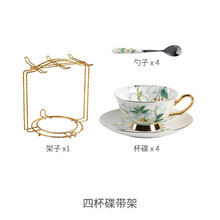 心饰园茶花仙子骨瓷咖啡杯套装创意英式红茶杯欧式陶瓷杯碟勺下午茶杯 茶花仙子4杯碟带架子（快递装） 心饰园