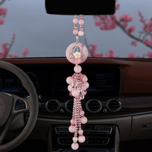 汽车挂件车内吊饰创意高档水晶玉石保平安车载挂件后视镜车内吊饰 粉色平安扣梅花 车挂