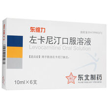 东维力 左卡尼汀口服溶液10ml:1g*6支 用于防治左卡尼汀缺乏