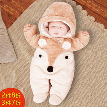 婴儿衣服秋冬装加厚保暖棉衣婴儿连体衣包脚男女宝宝衣服0-1岁 狐狸黄色 66cm