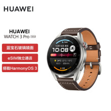 京东超市
华为（HUAWEI）WATCH 3 Pro New 华为智能手表 棕色真皮表带 时尚款 高端材质/专业健康管理