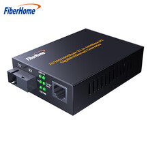 烽火（FiberHome）OL100CL-24C 光纤收发器 企业级千兆单模单纤40km一光一电SC接口光电转换器-B端