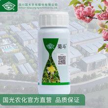 国光菊斗/二氯吡啶酸 100ml