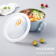 美厨（maxcook）304不锈钢泡面碗 学生饭盒快餐杯泡面杯900ML 带盖防漏双层隔热 蓝色MCWA129