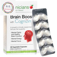 Clinicians科立脑力康儿童脑口服胶囊充脑营