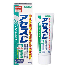 日本佐藤sato acessL牙周护理 防出血去口内异味牙膏薄荷盐味160g