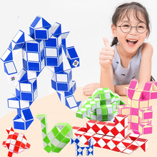 潮流新款百变魔尺24段36/48/60/72/96/240节大号儿童幼儿园魔方条益智玩具 60段魔尺（送教程+配件）