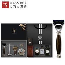 大力人TITAN高档血木黑檀绿檀天然手柄德国手动剃须刀男士刮胡刀老式五层剃须刀高端礼盒包装体面礼物 尊贵黑檀五层套装+男士护理三件套