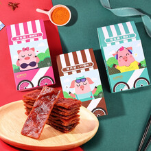 小猪找肉猪肉脯原味香辣XO酱味肉干肉条熟食厦门特产零食品 猪肉脯（香辣味）【150g/包】