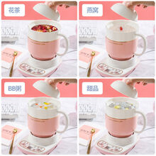 养生杯分体电炖杯陶瓷加热牛奶烧水电热杯电煮杯办公室小型迷你全自动 0.6L粉色杯+玻璃杯+底座