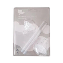 韩国进口bebe riche儿童吸管杯 奶瓶配件 宝宝饮水杯喝奶防呛学饮杯配件直饮吸嘴 bebe riche奶瓶配件（2个装））