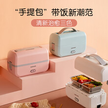 奥克斯电热饭盒加热可插电保温自热便当蒸饭菜热饭神器上班族便携 珊瑚粉单层圆形内胆