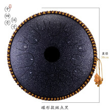 hluru鲁儒14音14英寸碟形鼓空灵鼓钢舌鼓色空鼓手碟初学打击乐器专业级 14寸14音（蝶形款斑点黑）+21音拇指琴