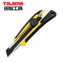 田岛（TaJIma ）美工刀18mm宽大号重型伸缩刀LC561B 1101-0215