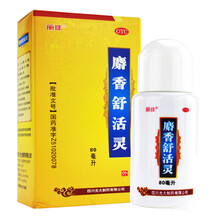 丽珠 丽珠 麝香舒活灵 80ml