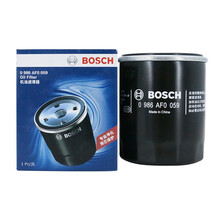 博世(BOSCH)机油滤清器/机滤/机油滤芯0986AF0059(标致/帕杰罗/比亚迪F3/F6/G3/哈弗/奇瑞)