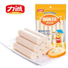 【部分领券减20元】海牌小力士鱼肠80*3韩国进口鳕鱼肠火腿肠儿童休闲零食 力诚鳕鱼肠（原味）80g