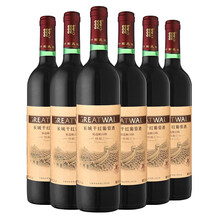 超市	长城 特酿5年解百纳干红葡萄酒 750ml*6瓶 整箱装 中粮出品