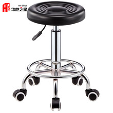 华恺之星 吧台椅子 可升降酒吧椅子转椅 休闲接待椅子 HK106黑色