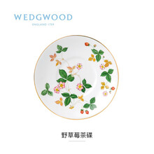 WEDGWOOD玮致活野草莓花茶杯碟骨瓷欧式咖啡杯碟下午茶杯茶碟 花茶碟