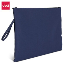 得力（deli）A4拉链袋厚文件袋布质帆布手提袋收纳学生试卷收纳办公用品学科袋涤纶材质收纳袋 63466/A4文件袋【蓝色】