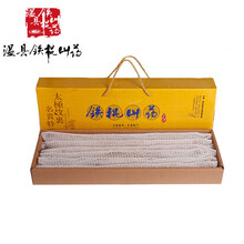 【精品礼盒 养生 送礼佳选】2020年新鲜河南焦作温县垆土铁棍怀山药淮山药铁杆山药棒精品装礼盒装 5斤垆土山药 60精品礼盒