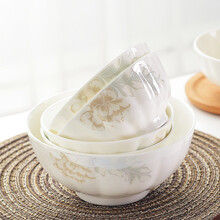 金玫瑰 景德镇陶瓷米饭碗套装家用面碗简约餐具碗盘套装中式碗具汤碗一季花开 6英寸南瓜碗4个