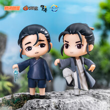 擎苍一人之下王也道士下山Q版手办动漫周边摆件二次元玩具创意潮玩礼物 组合款1套 全新现货