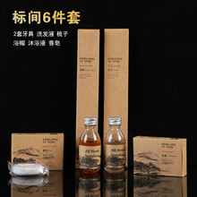 酒店一次性洗漱用品全套定制民宿宾馆牙具牙刷牙膏二合一套装 标间6件套内配2套牙具 (1套)