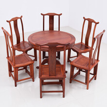 DFJXW F红木家具缅甸花梨（学名：大果紫檀）圆餐桌歺桌实木中式明清古典仿古圆桌大户型餐厅歺桌饭桌 七件套 98圆桌+牙板官帽椅
