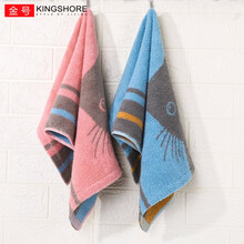 金号家纺 纯棉毛巾 无捻提锻割绒洗脸面巾 柔软吸水毛巾 红蓝混色2条