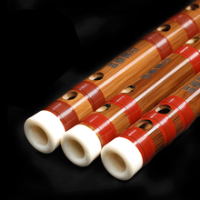 正音堂笛子乐器专业竹笛横笛 精制苦竹F调